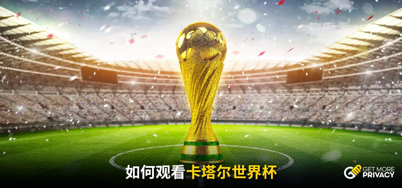 中国新锐男